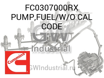 PUMP,FUEL/W/O CAL CODE — FC0307000RX