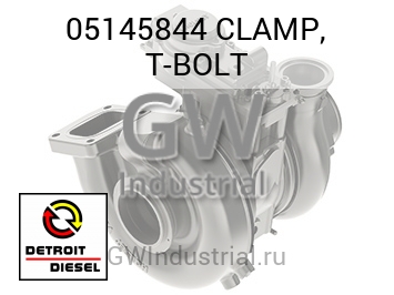 ХОМУТ С Т-ОБРАЗНЫМ БОЛТОМ