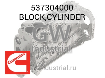 BLOCK,CYLINDER — 537304000