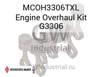 КОМПЛЕКТ ДЛЯ КАПРЕМОНТА ДВИГАТЕЛЯ G3306