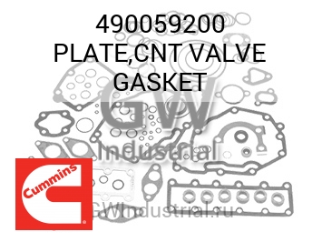 PLATE,CNT VALVE GASKET — 490059200