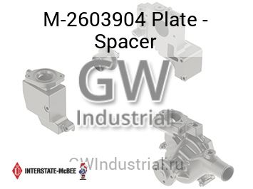 Plate - Spacer — M-2603904