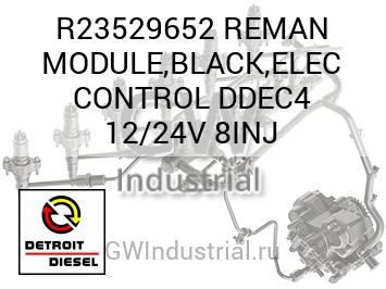 REMAN MODULE,BLACK,ELEC CONTROL DDEC4 12/24V 8INJ — R23529652