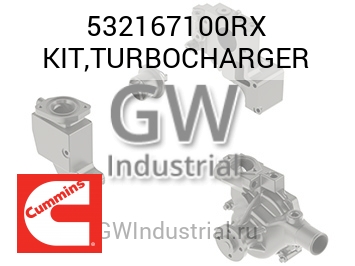 KIT,TURBOCHARGER — 532167100RX