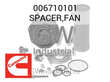 SPACER,FAN — 006710101