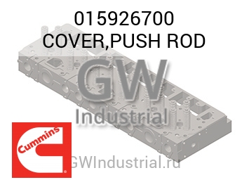COVER,PUSH ROD — 015926700