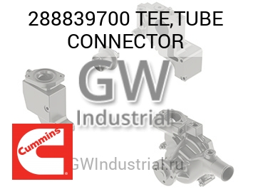 TEE,TUBE CONNECTOR — 288839700