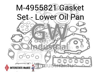 Gasket Set - Lower Oil Pan — M-4955821