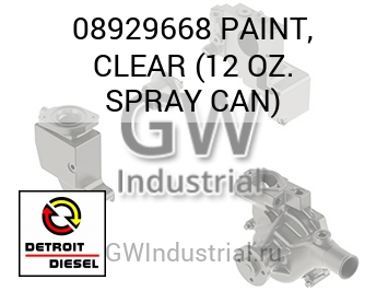 PAINT, CLEAR (12 OZ. SPRAY CAN) — 08929668