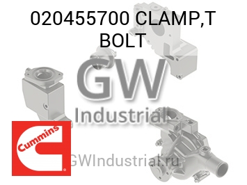 CLAMP,T BOLT — 020455700