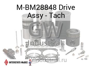 Drive Assy - Tach — M-BM28848