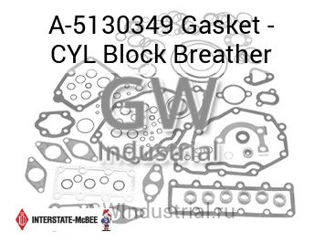 Gasket - CYL Block Breather — A-5130349