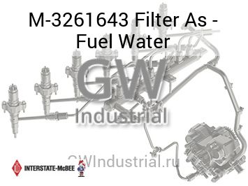 Filter As - Fuel Water — M-3261643