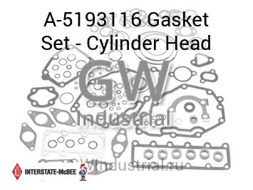Gasket Set - Cylinder Head — A-5193116
