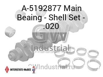 Main Beaing - Shell Set - .020 — A-5192877