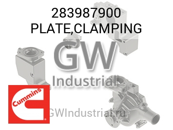 PLATE,CLAMPING — 283987900