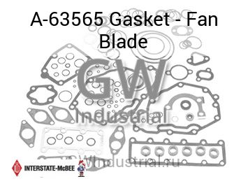 Gasket - Fan Blade — A-63565
