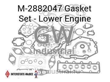 Gasket Set - Lower Engine — M-2882047