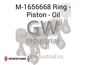 Ring - Piston - Oil — M-1656668