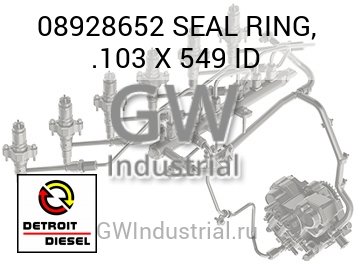 SEAL RING, .103 X 549 ID — 08928652