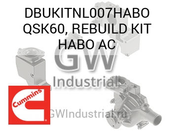 QSK60, REBUILD KIT HABO AC — DBUKITNL007HABO