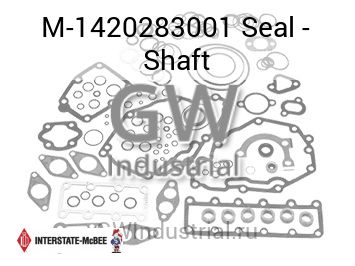 Seal - Shaft — M-1420283001