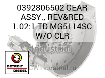 GEAR ASSY., REV&RED 1.02:1 TD MG5114SC W/O CLR — 0392806502