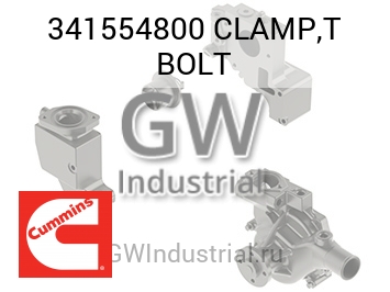 CLAMP,T BOLT — 341554800