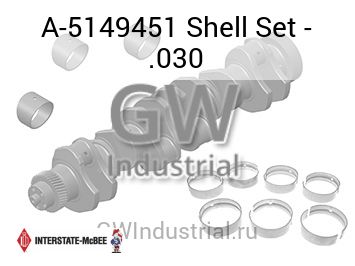 Shell Set - .030 — A-5149451