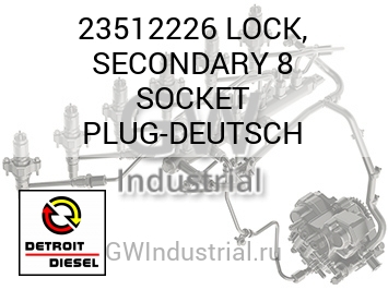 LOCK, SECONDARY 8 SOCKET PLUG-DEUTSCH — 23512226