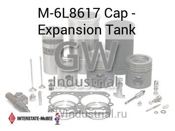 Cap - Expansion Tank — M-6L8617