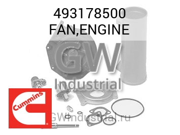 FAN,ENGINE — 493178500