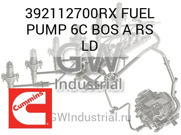 FUEL PUMP 6C BOS A RS LD — 392112700RX