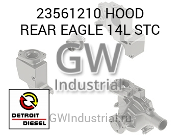 HOOD REAR EAGLE 14L STC — 23561210