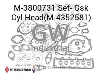 КОМПЛЕКТ ПРОКЛАДОК ГОЛОВКИ M 4352581