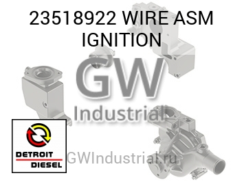 WIRE ASM IGNITION — 23518922