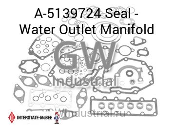 Seal - Water Outlet Manifold — A-5139724