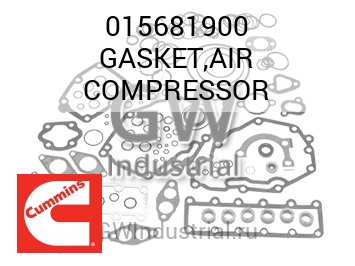 GASKET,AIR COMPRESSOR — 015681900