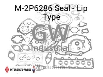 Seal - Lip Type — M-2P6286