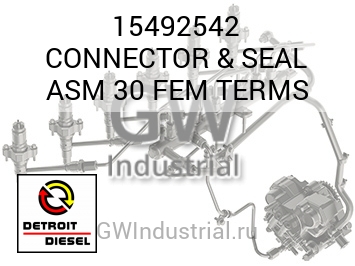CONNECTOR & SEAL ASM 30 FEM TERMS — 15492542