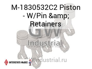 Piston - W/Pin & Retainers — M-1830532C2