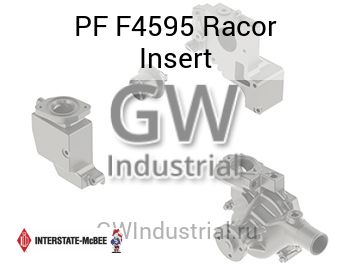 Racor Insert — PF F4595