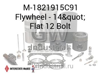 Flywheel - 14" Flat 12 Bolt — M-1821915C91