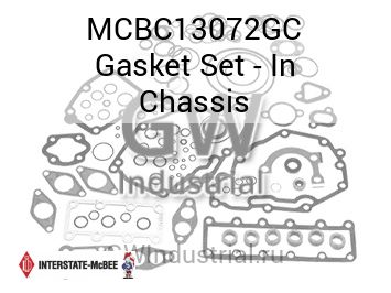 Gasket Set - In Chassis — MCBC13072GC