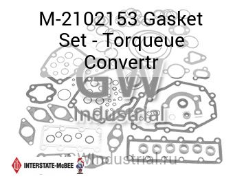 Gasket Set - Torqueue Convertr — M-2102153