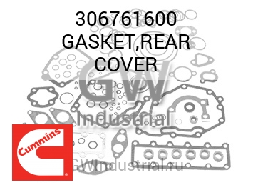 GASKET,REAR COVER — 306761600