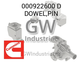DOWEL,PIN — 000922600 D
