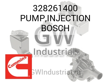 НАСОС INJECTION BOSCH