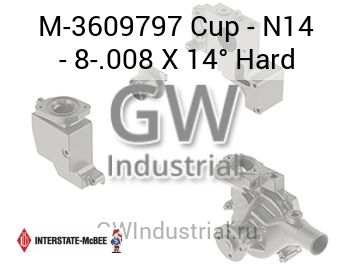 Cup - N14 - 8-.008 X 14° Hard — M-3609797