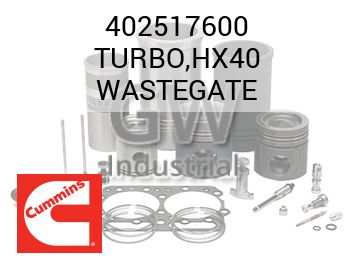 ТУРБОНАГНЕТАТЕЛЬ HX40 WASTEGATE